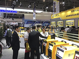 云顶集团welcome官网