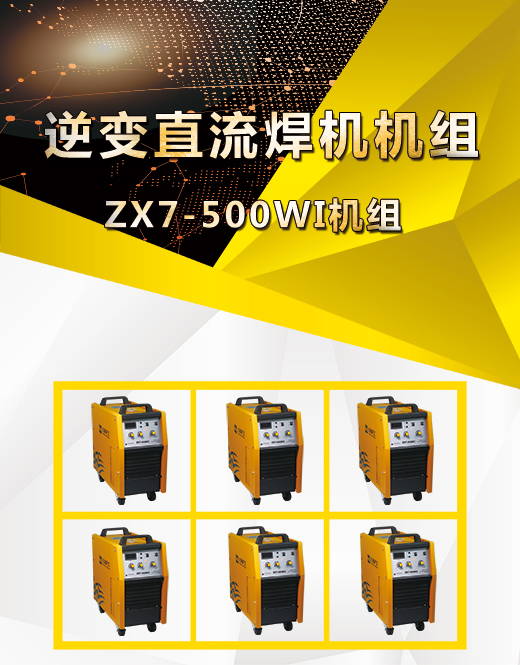 云顶集团welcome官网