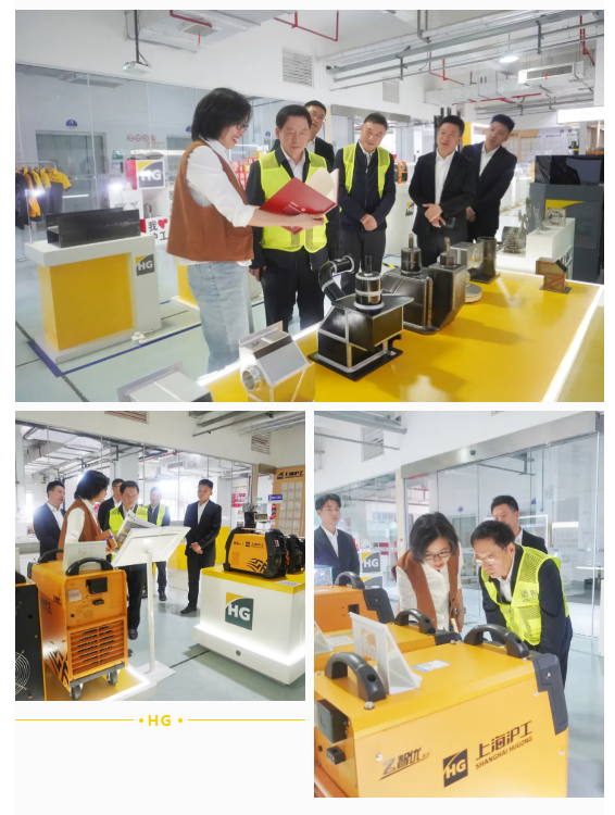 云顶集团welcome官网