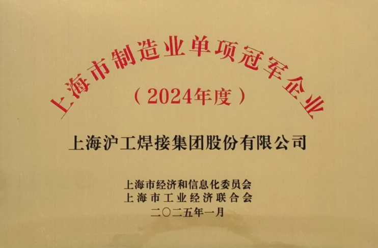 云顶集团welcome官网