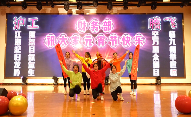 云顶集团welcome官网