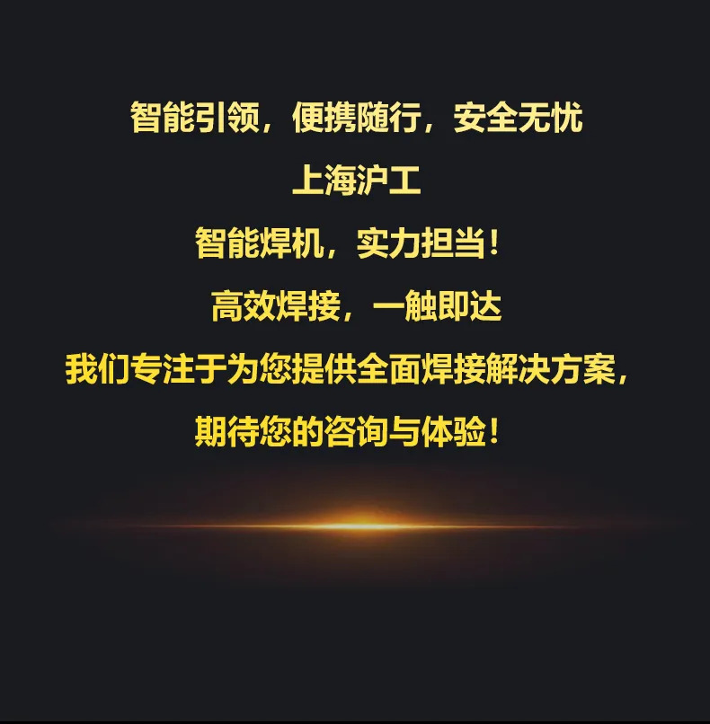 云顶集团welcome官网