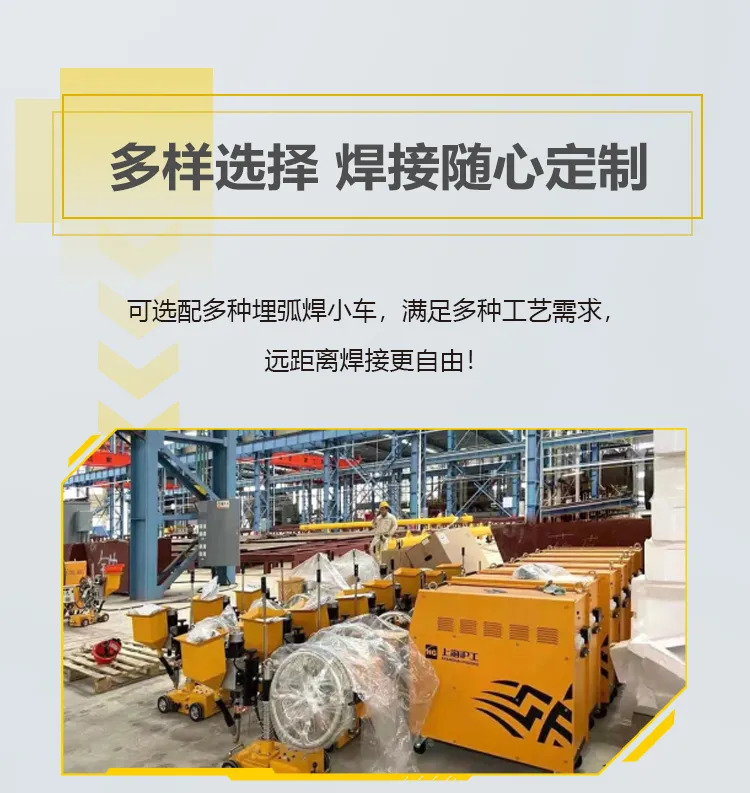 云顶集团welcome官网