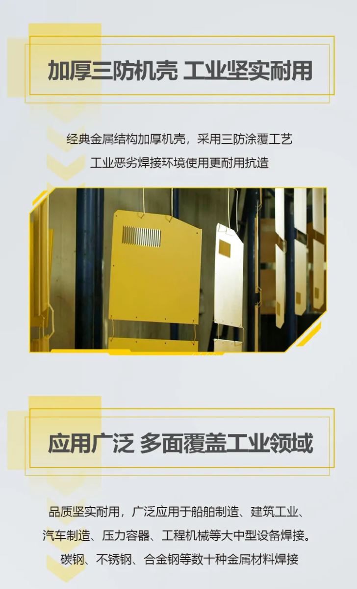 云顶集团welcome官网