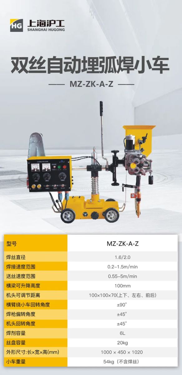 云顶集团welcome官网
