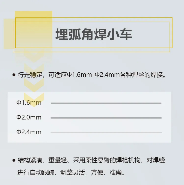 云顶集团welcome官网