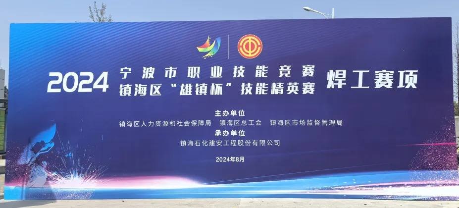 云顶集团welcome官网