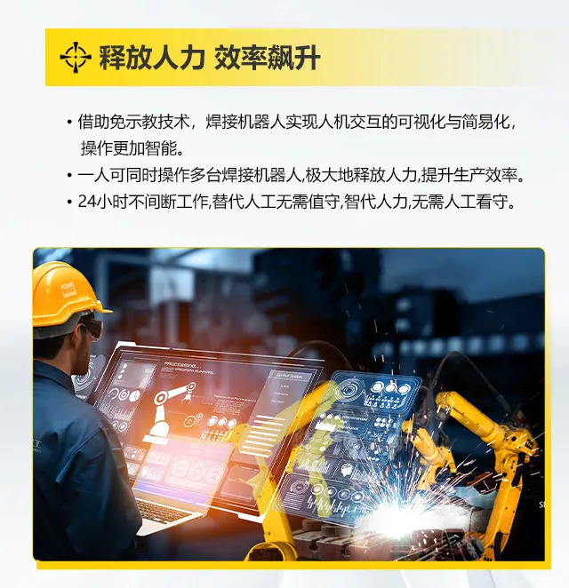 云顶集团welcome官网