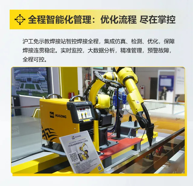 云顶集团welcome官网