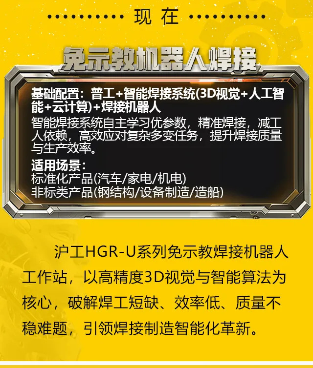 云顶集团welcome官网