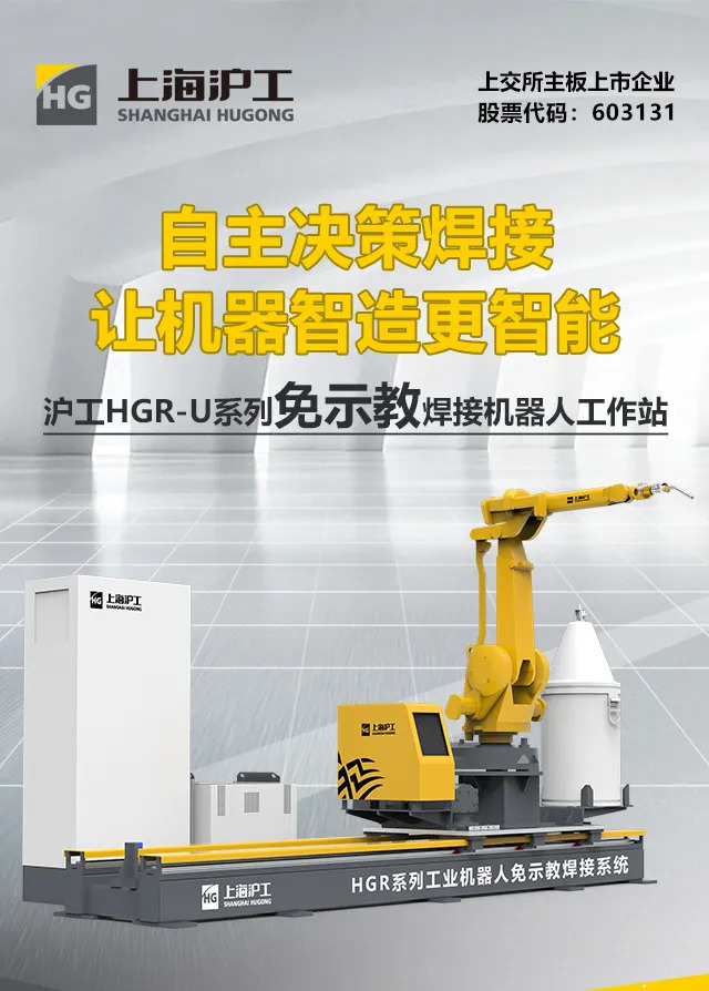 云顶集团welcome官网