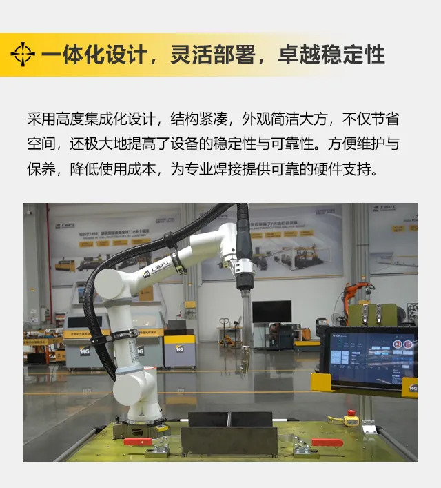 云顶集团welcome官网