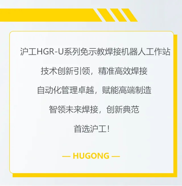 云顶集团welcome官网