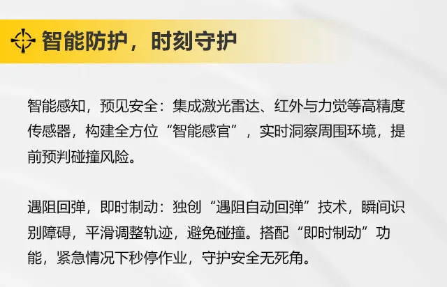 云顶集团welcome官网