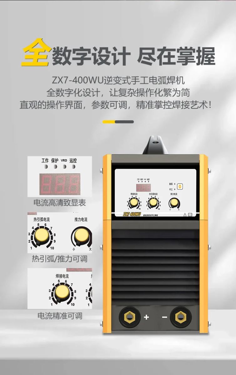 云顶集团welcome官网