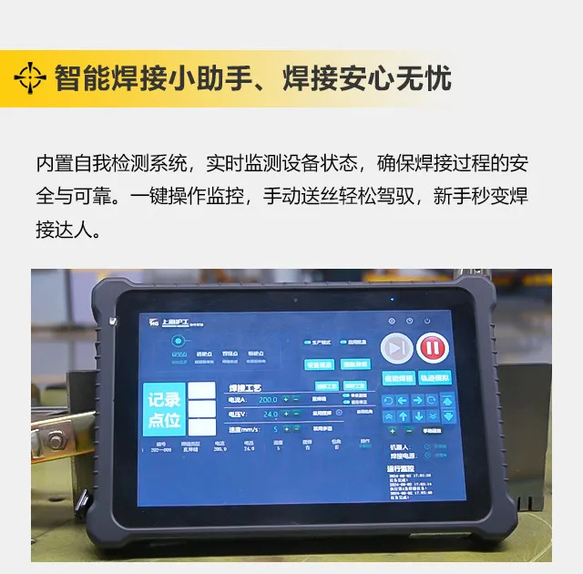 云顶集团welcome官网