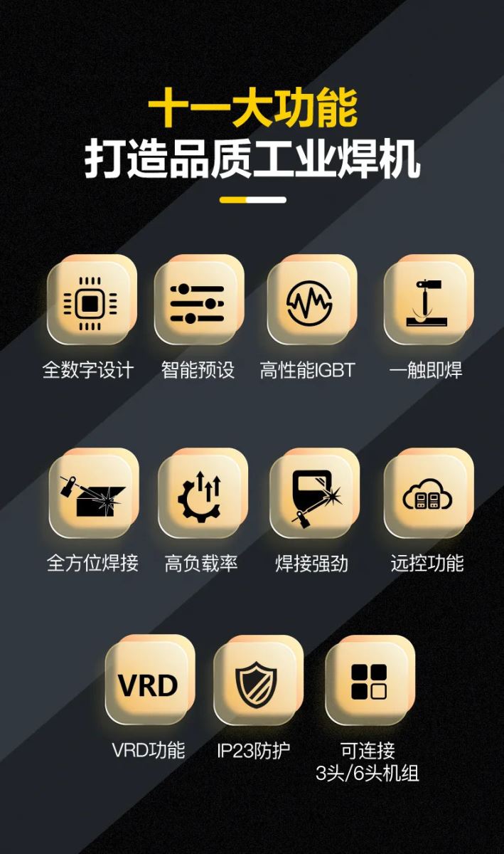 云顶集团welcome官网