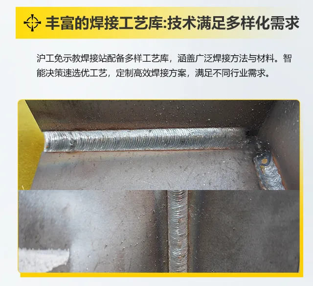 云顶集团welcome官网