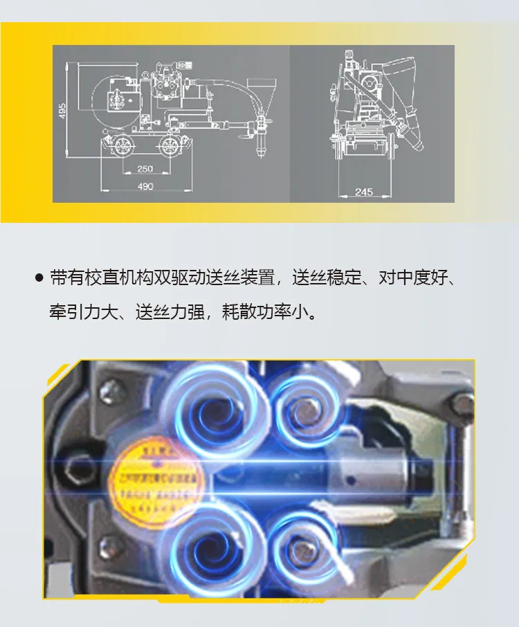 云顶集团welcome官网
