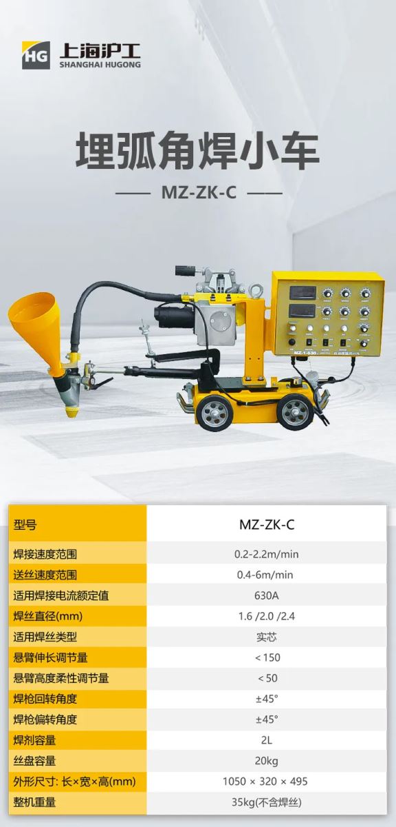 云顶集团welcome官网