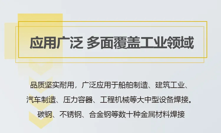 云顶集团welcome官网
