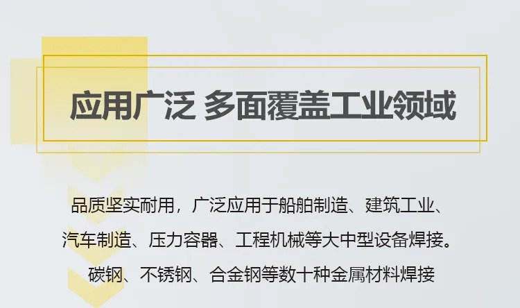 云顶集团welcome官网