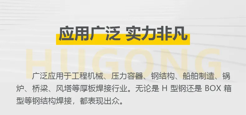 云顶集团welcome官网