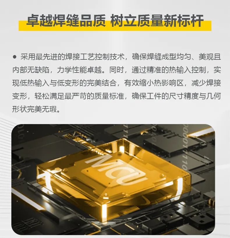 云顶集团welcome官网