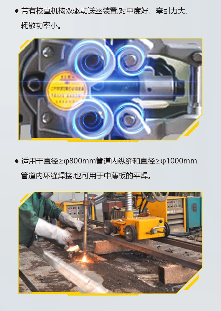 云顶集团welcome官网