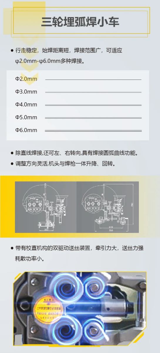 云顶集团welcome官网