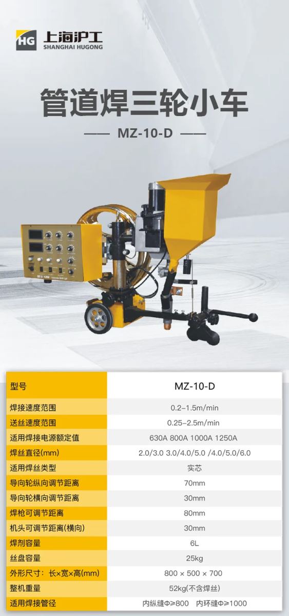 云顶集团welcome官网