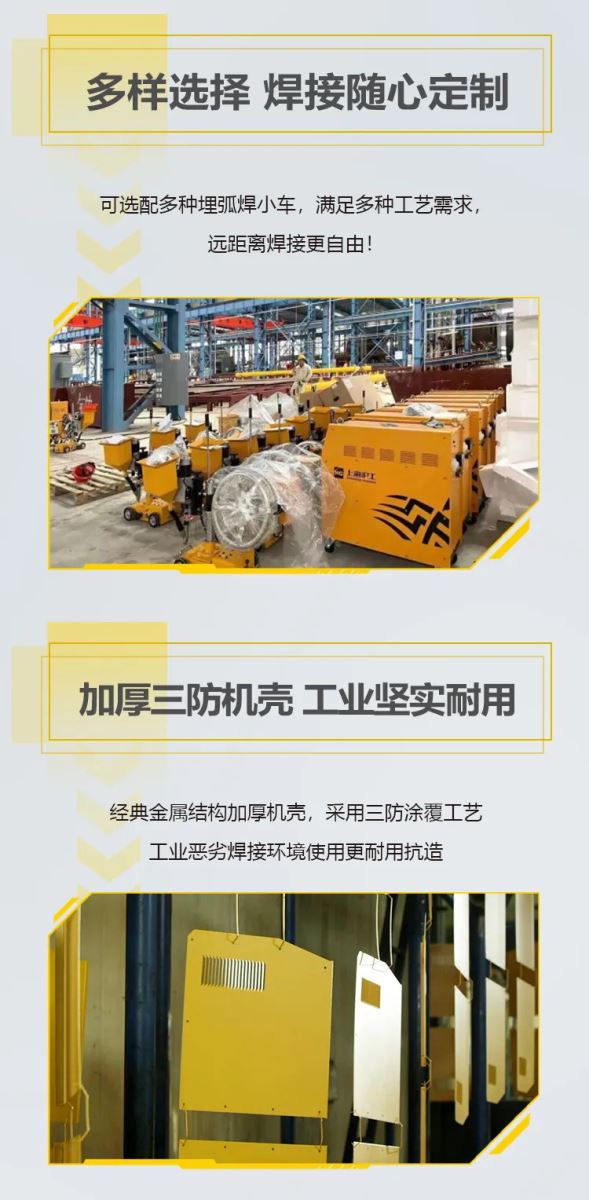 云顶集团welcome官网