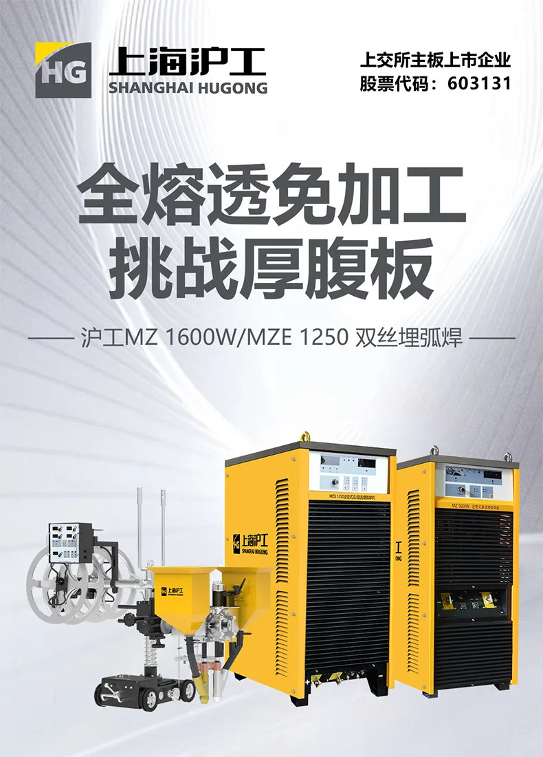 云顶集团welcome官网