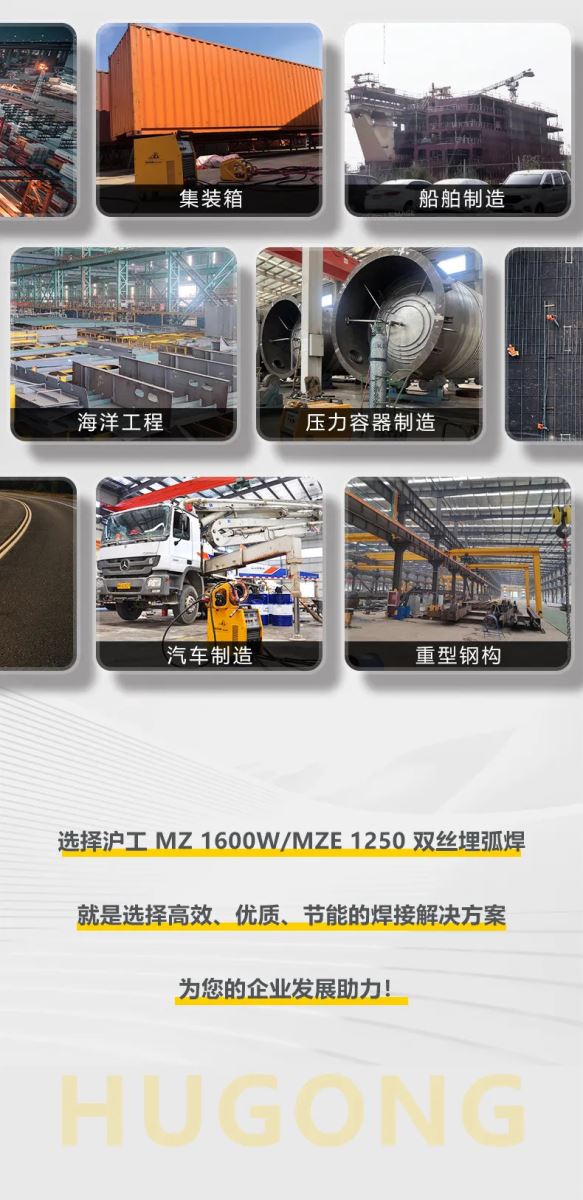 云顶集团welcome官网