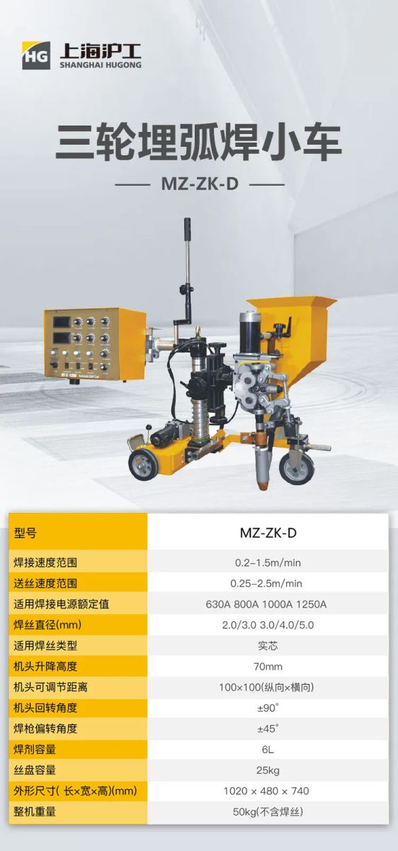 云顶集团welcome官网