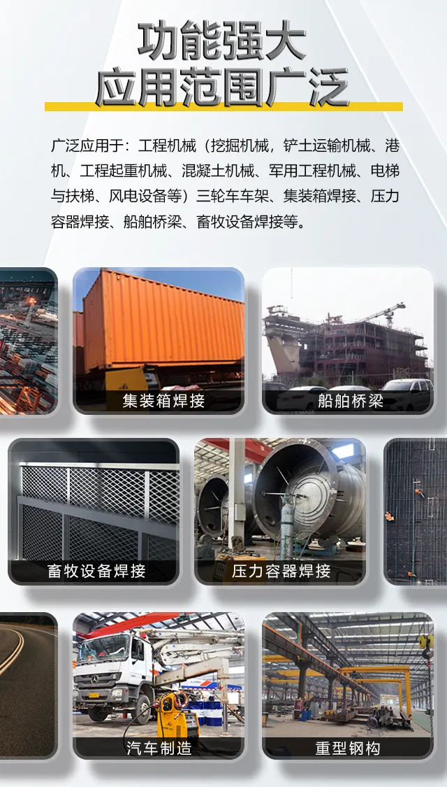 云顶集团welcome官网