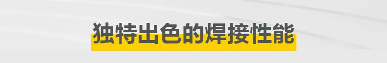 云顶集团welcome官网