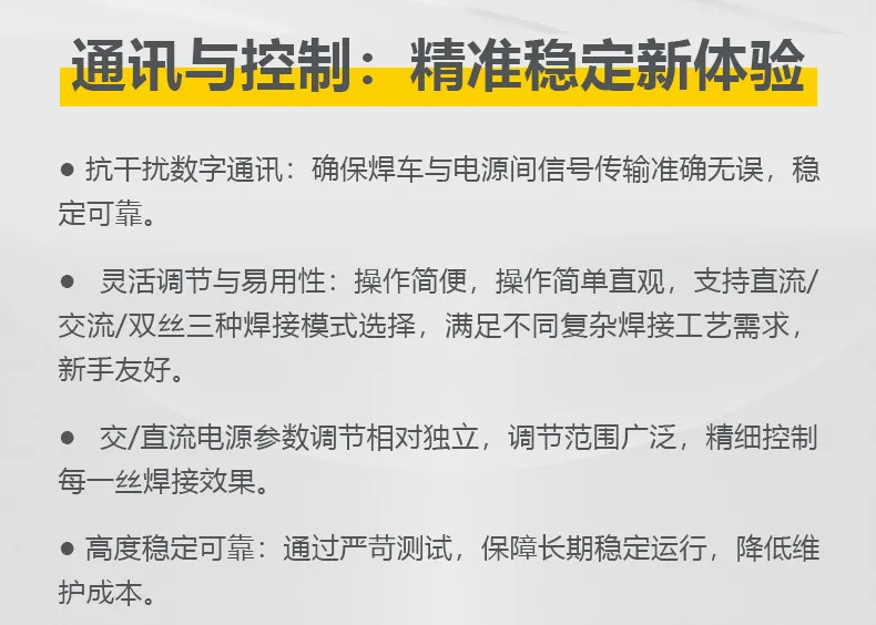 云顶集团welcome官网