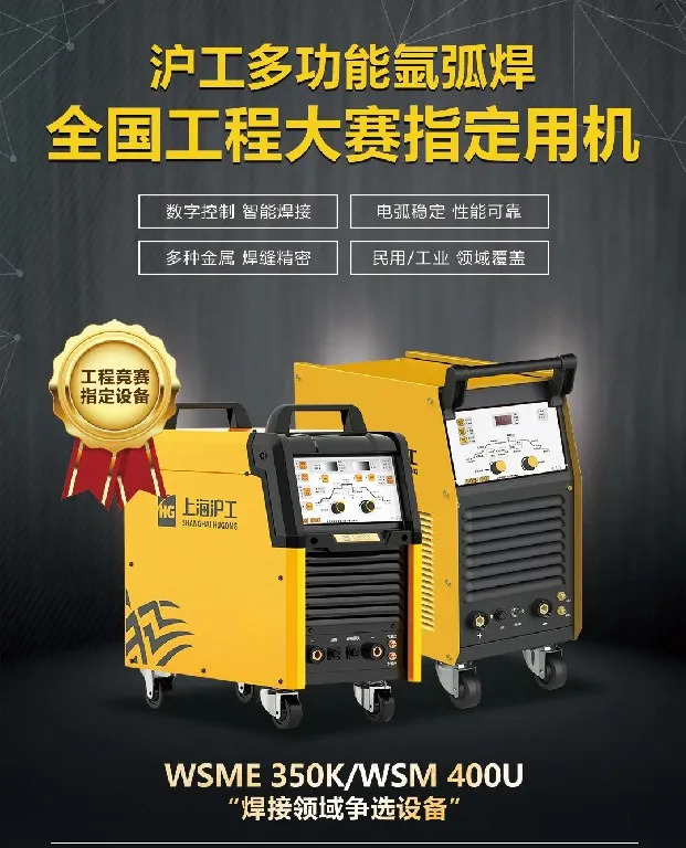 云顶集团welcome官网