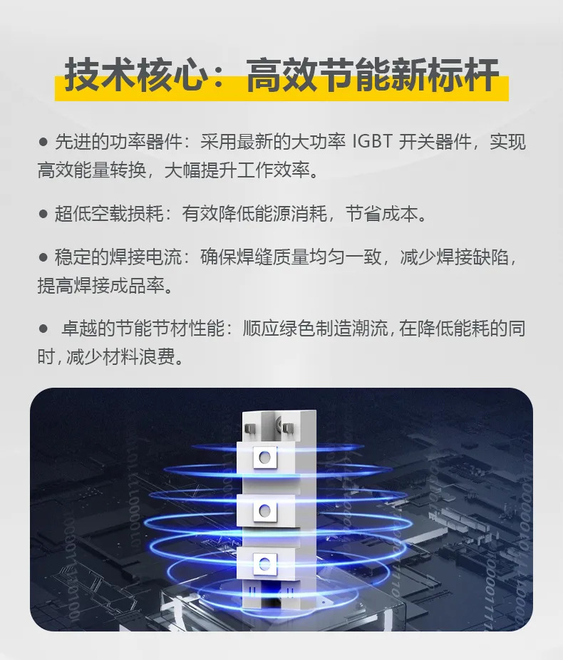 云顶集团welcome官网