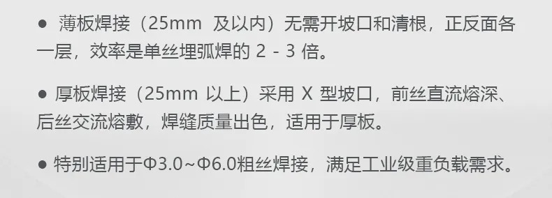 云顶集团welcome官网