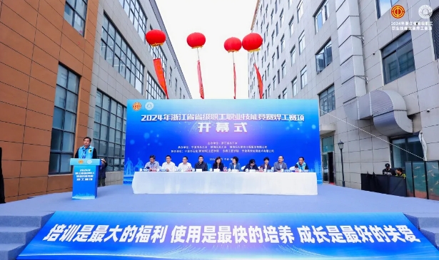 云顶集团welcome官网