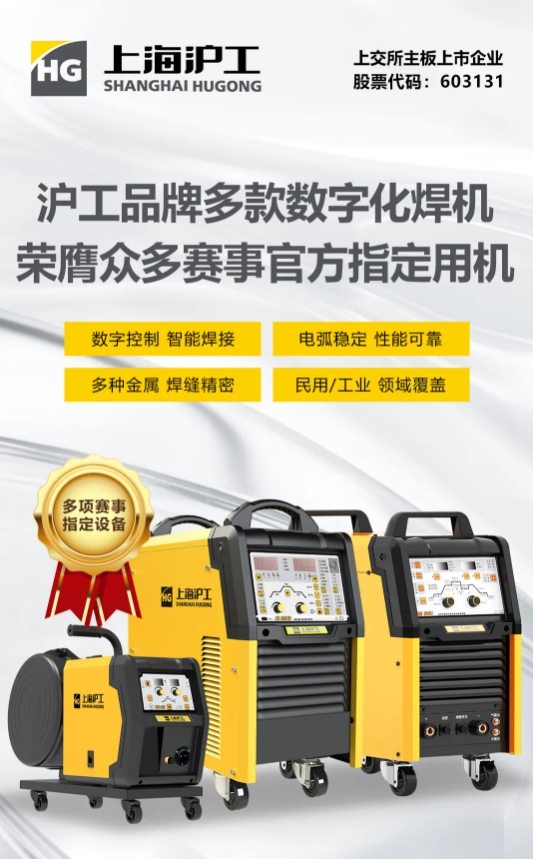 云顶集团welcome官网