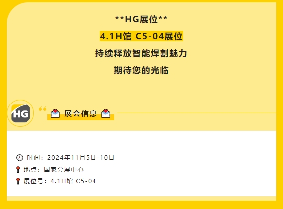 云顶集团welcome官网