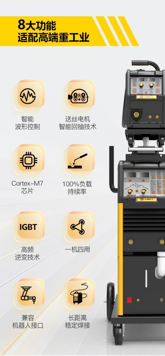 云顶集团welcome官网