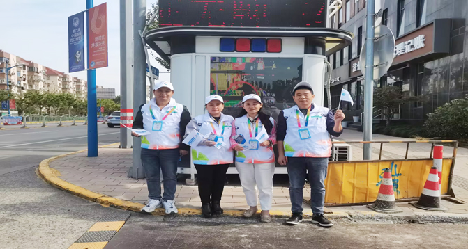 云顶集团welcome官网