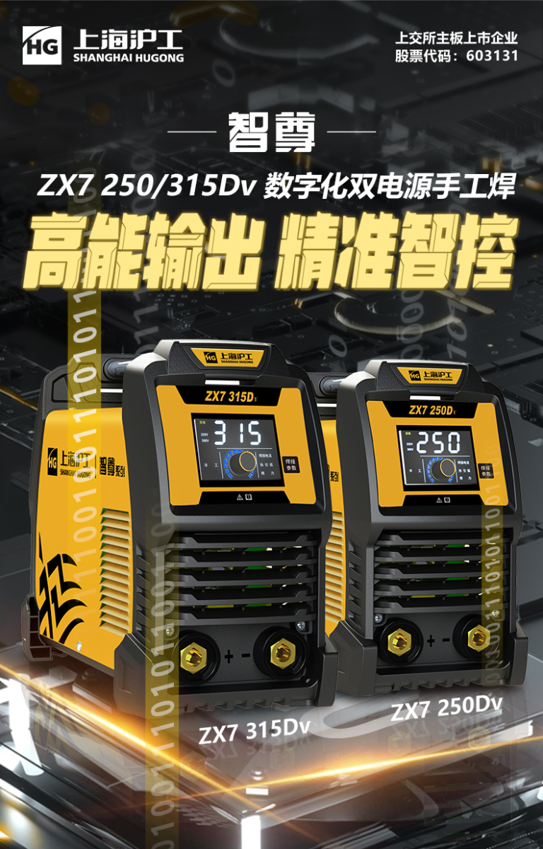 云顶集团welcome官网