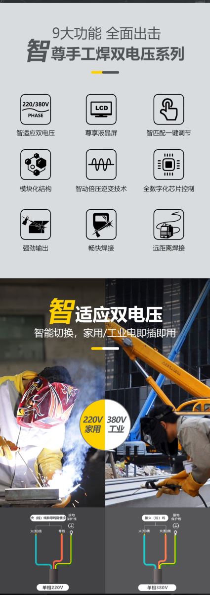 云顶集团welcome官网