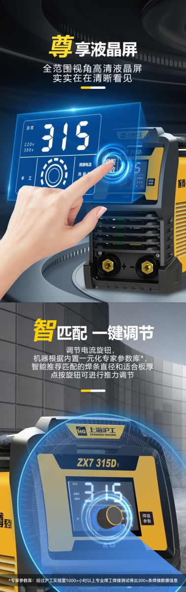 云顶集团welcome官网