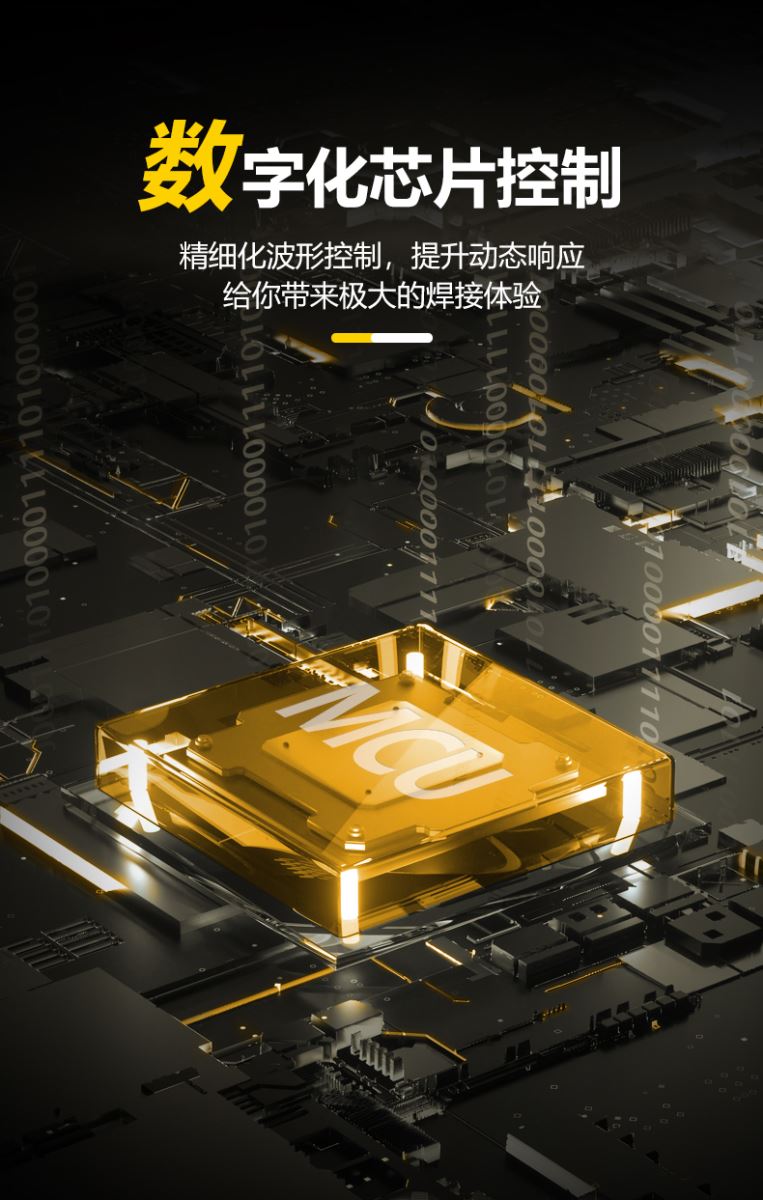 云顶集团welcome官网